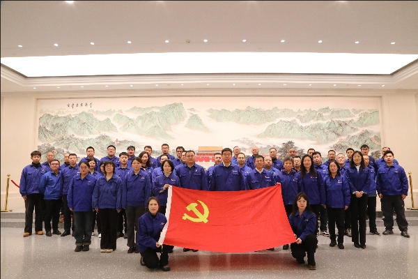 感悟思想偉力 踐行法治精神—— 北開電氣黨總支赴京華實(shí)踐主題教室開展學(xué)習(xí)